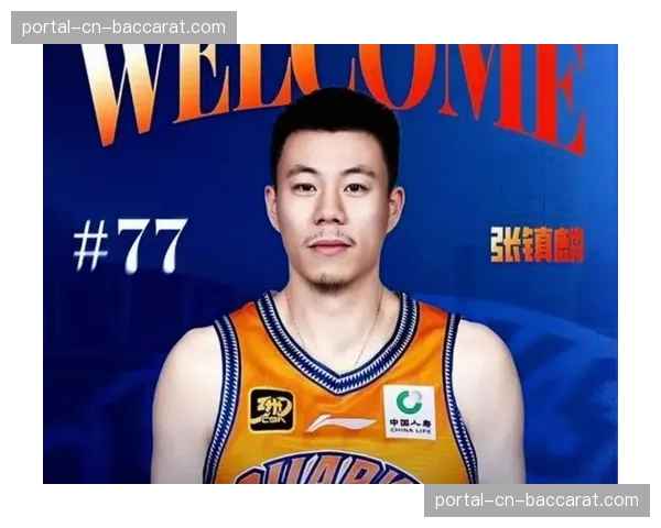 张镇麟加时赛隔扣绝杀,辽宁主场经双加时险胜广厦 张镇麟加时赛隔扣绝杀,辽宁主场经双加时险胜广厦