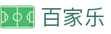 百家乐(CN)官方网站 - 最大棋牌游戏中心